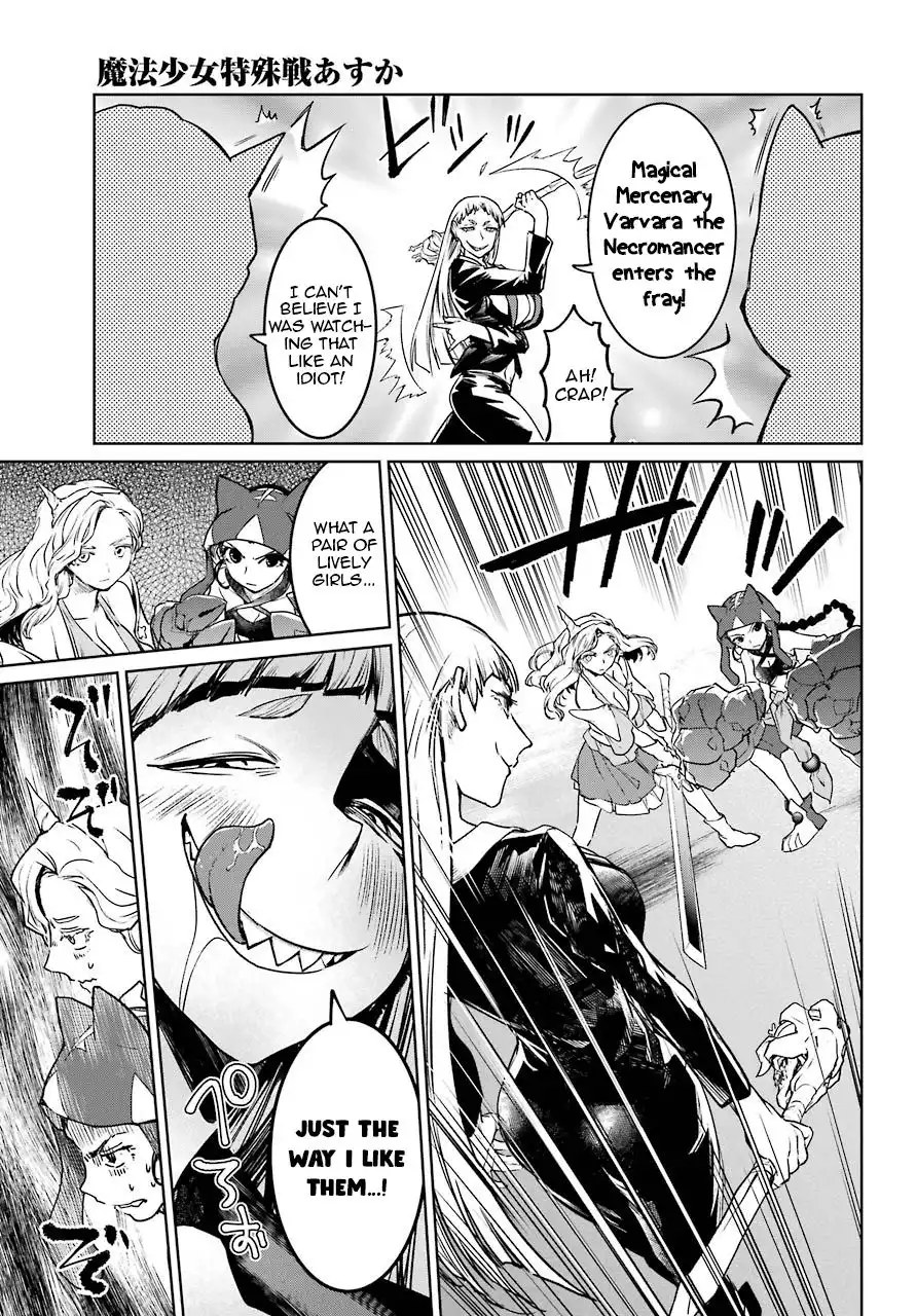 Mahou Shoujo Tokushuusen Asuka Chapter 49 33